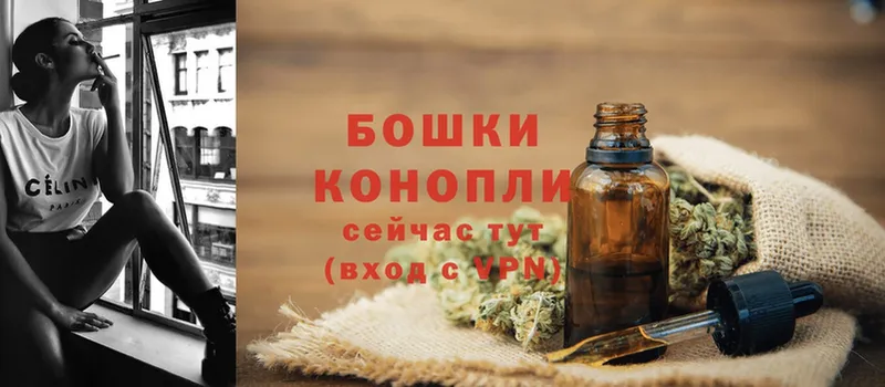 blacksprut сайт  Калязин  Каннабис White Widow 